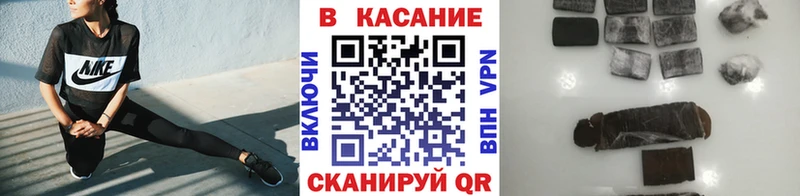 Купить Краснознаменск А ПВП  КОКАИН  Гашиш  KRAKEN как зайти  Конопля  LSD-25 