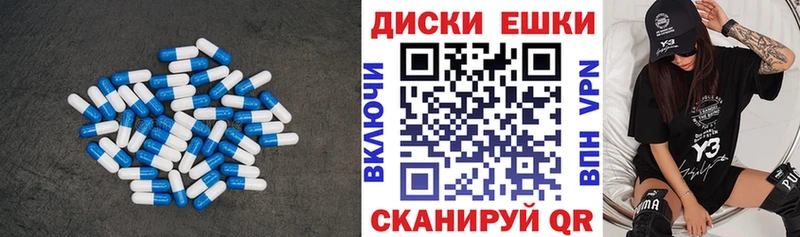 omg маркетплейс Краснознаменск нарко площадка клад ЭКСТАЗИ 99%