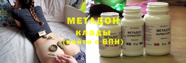 скорость mdpv Алексеевка