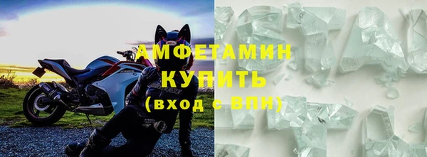 меф VHQ Алзамай