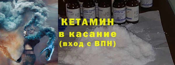 скорость mdpv Алексеевка