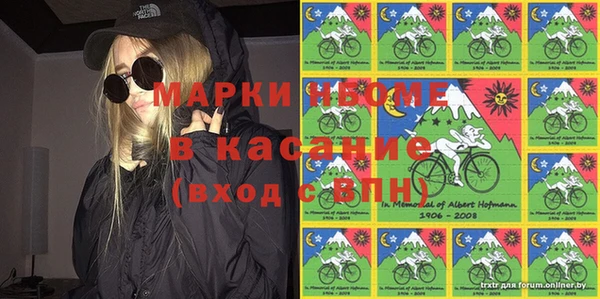 меф VHQ Алзамай