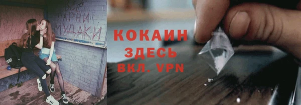 меф VHQ Алзамай