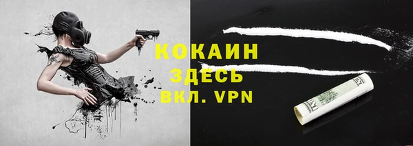 меф VHQ Алзамай