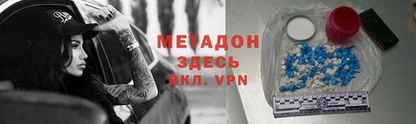 jwh Алексин