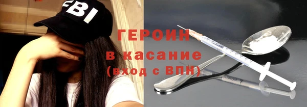 jwh Алексин