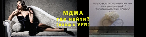 меф VHQ Алзамай
