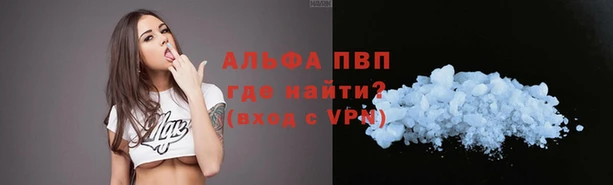 jwh Алексин
