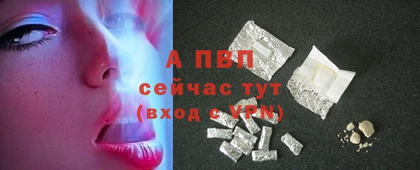 jwh Алексин
